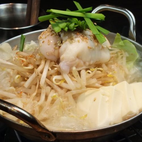 牛もつ鍋コース3850円★