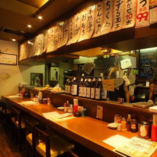 ついつい「帰りたくなる」お店。