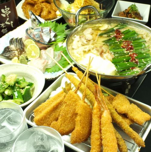 各種宴会におススメ!料理9品+飲み放題付3850円♪