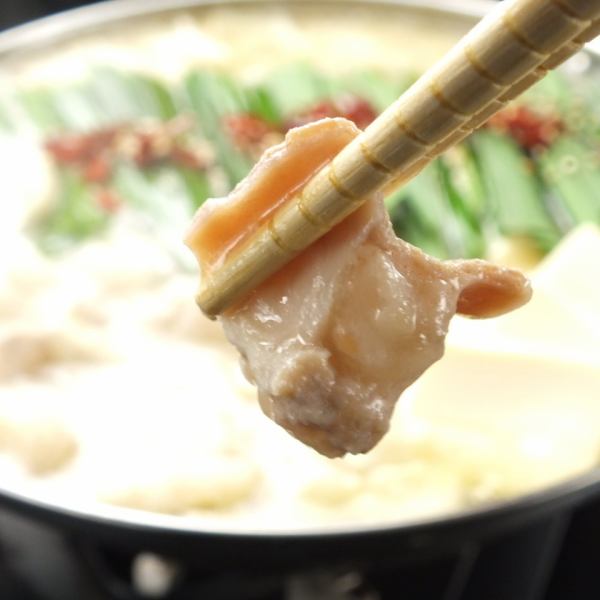 【これからの季節におススメ！】牛もつ鍋/串かつ盛/〆ラーメンor雑炊含む9品+飲み放題付3850円 （税込）