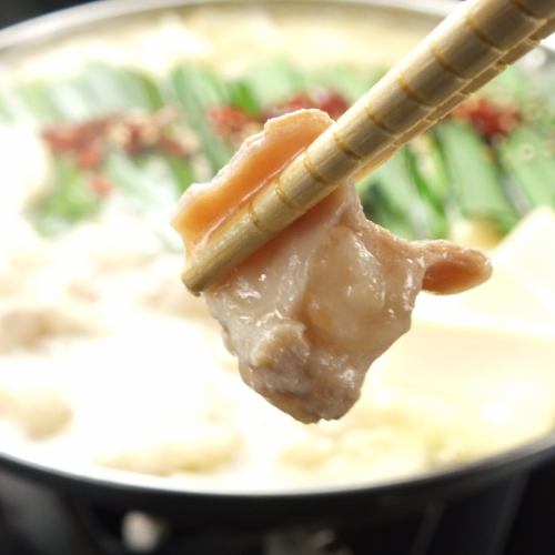 【これからの季節におススメ！】牛もつ鍋/串かつ盛/〆ラーメンor雑炊含む9品+飲み放題付3850円 （税込）