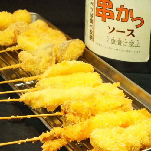 【絶品】串カツ　109円（税込）　