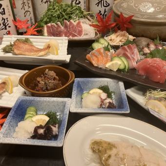 ◆忘新年会宴会プラン◆飲み放題120分付(L.O.30分前)5500円(税込)