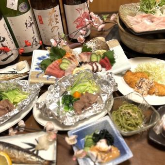 春の歓送迎会プラン★飲み放題120分付(L.O.30分前) 5,500円（税込）