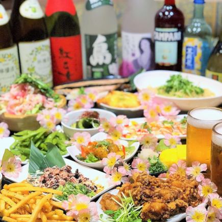 【 ３時間食べ飲み放題 】メニューは４００種!!☆★☆金、土、祝前日も追加料金一切なし☆★☆