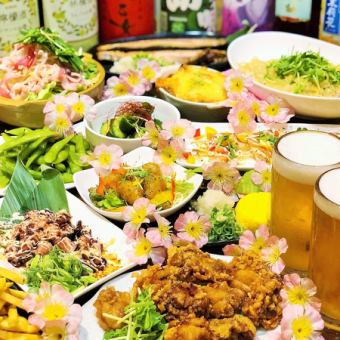 【 2.5時間食べ飲み放題 】メニューは１７０種!!☆★☆金、土、祝前日も追加料金一切なし☆★☆