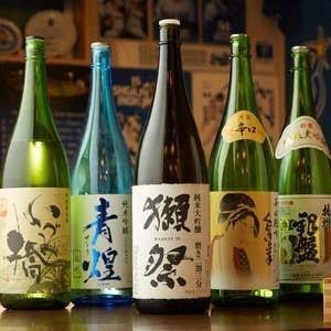 日本各地の旨い日本酒★20種類