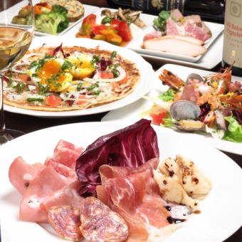 宴会・誕生日・記念日・結婚式の二次会など様々なシーンに最適な取り分けコース◎5000円~