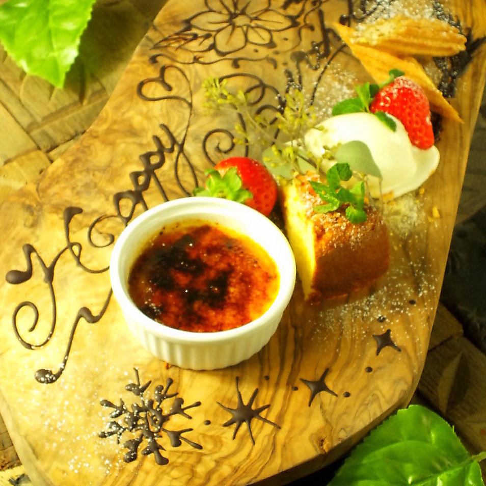 我們也接受私人聚會預訂!我們也接受各種宴會的預訂!