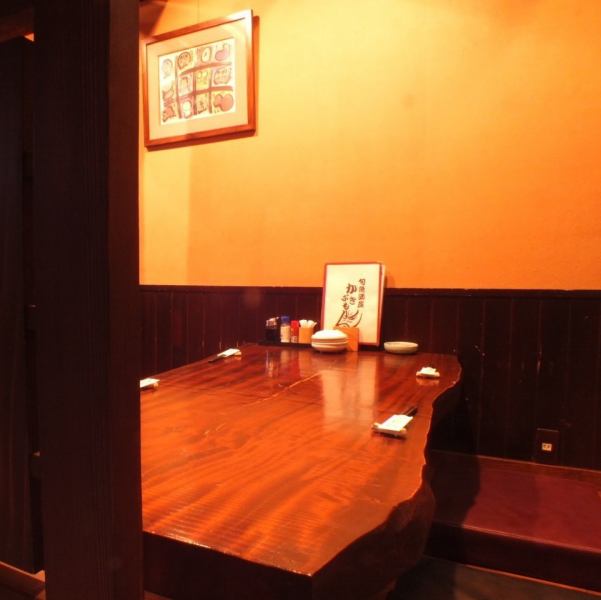Table seats (8 seats), counters (6 seats) Seats (12 seats), digging kotatsu seats (7 seats) ... for banquets, family meals, ...