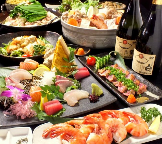 Satisfying course ◆ 2 hours with 8 dishes and all-you-can-drink [4,280 yen (excluding tax)!] *Banquet course price