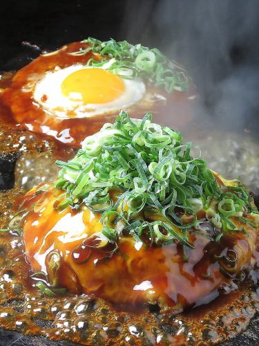 菜單全面更新★