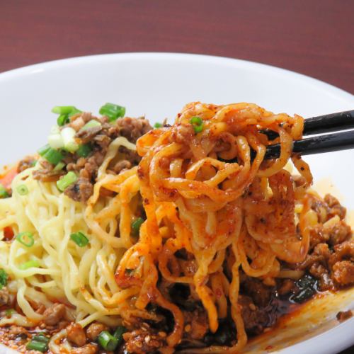Soupless Dantan noodles