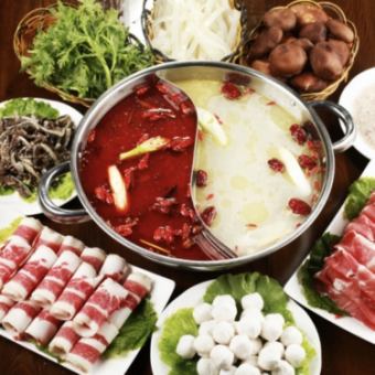 Minimum of 2 people! [13 items in total] <2 hours all-you-can-drink included> Hot pot shabu-shabu set 4,780 yen (excluding tax) (5,258 yen including tax)