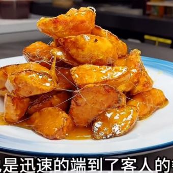 【アサヒ生ビール飲み放題付き)〉2時間お得コース4400円　※3名様以下＋200円