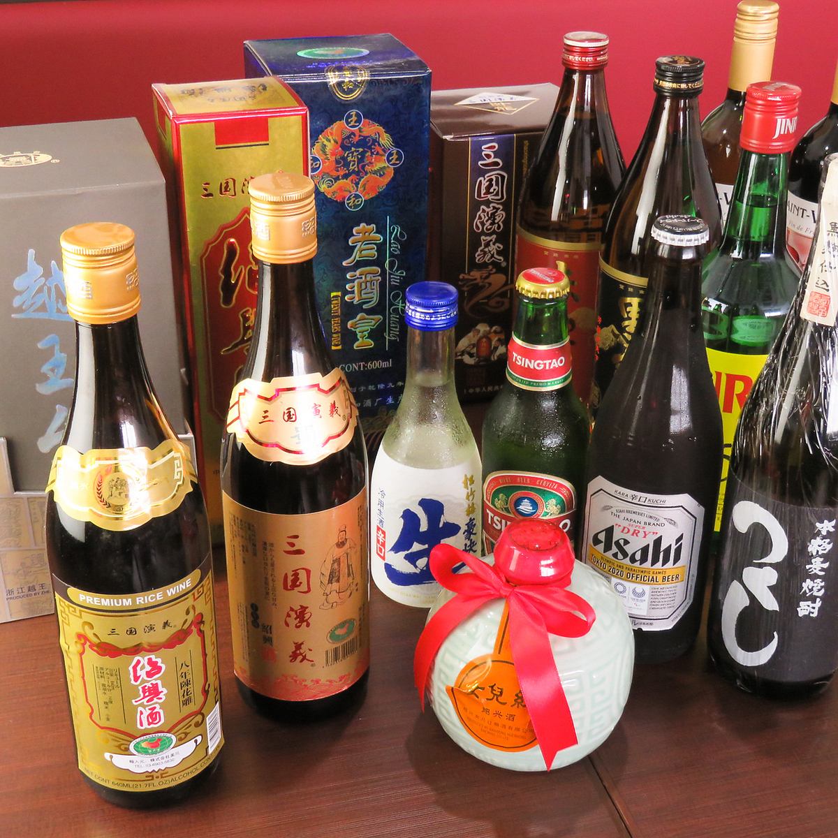 【当日予約OK】おつまみ１品付き単品飲み放題2200円～
