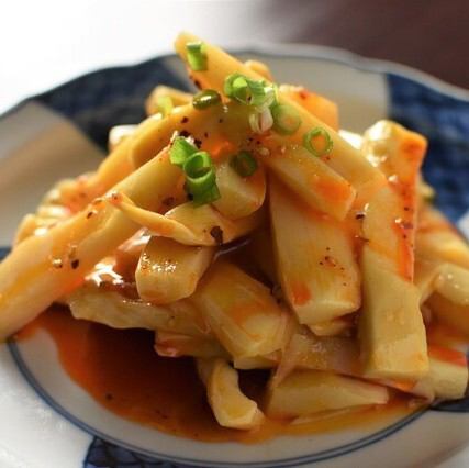 산질 멘마