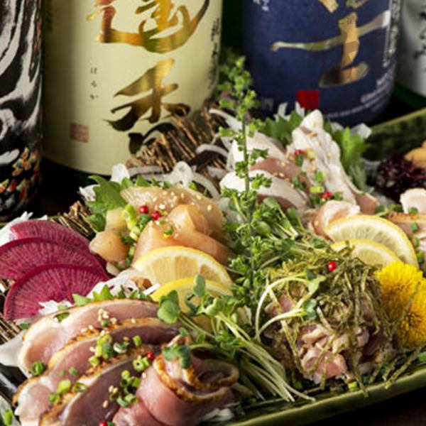 가고시마 현산의 유명 닭 "사츠마 지람 도리"를 사용한 창작 요리를 즐길 수 있습니다.