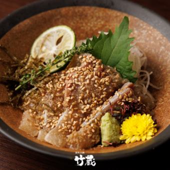 Sesame amberjack