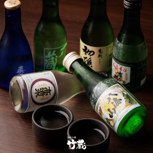 ＊お得な単品飲み放題