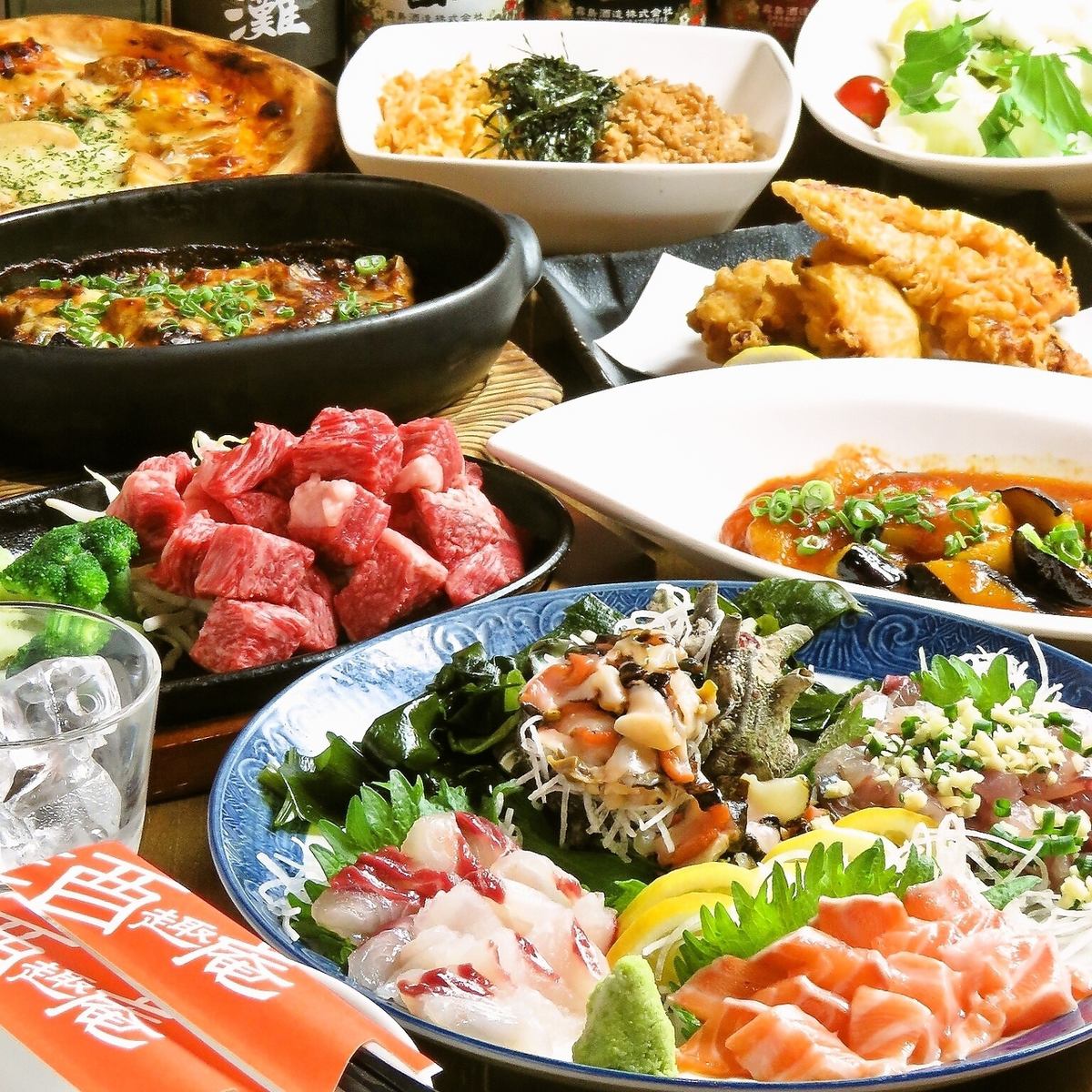 A wide variety of courses are attractive ♪ The popular all-day 700 yen OFF is also ongoing!
