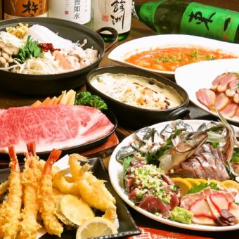 Assorted sashimi with whale, Nagasaki wagyu steak, hot pot, etc... 9 dishes in total★ [S course] 5,000 yen with 3 hours of all-you-can-drink