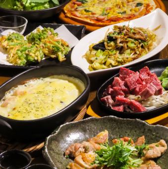 March only! [2 hours all-you-can-drink included] 8 dishes including diced steak, stir-fried chicken breast and vegetables, and pizza for 4,000 yen (tax included)