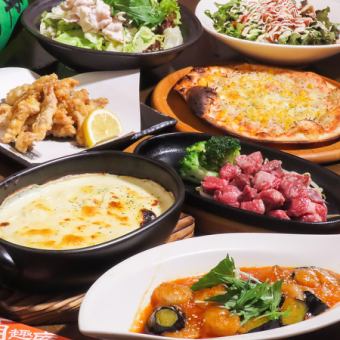 5月限定！【2時間飲み放題付き】サイコロステーキ/海老ナスチリソース/ピザ等全８品4000円(税込)
