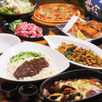 仅限六月！【含2小时无限畅饮】牛排丁、西红山药、披萨等8道菜4000日元（含税）