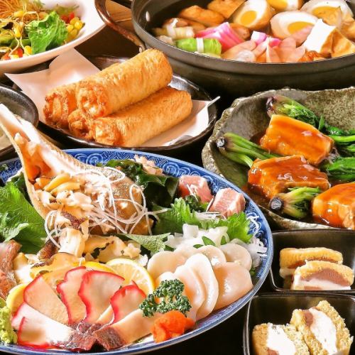 Whale, pigeonfish, braised pork, Nagasaki oden, and 8 other dishes ★ 2 hours of all-you-can-drink included [Nagasaki Stroll Course] 5,000 yen