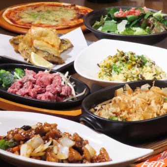 12月限定！【2時間飲み放題付き】サイコロステーキ/サバから揚げ/ピザ等全8品4000円(税込)