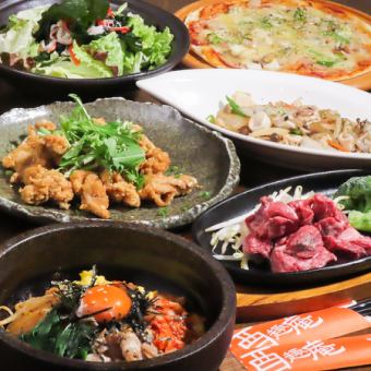 January only! [2 hours of all-you-can-drink included] 8 dishes including diced steak, hot stone bibimbap, and pizza for 4,500 yen (tax included)