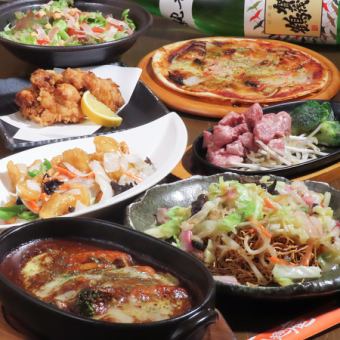Limited to February! [2 hours of all-you-can-drink included] 8 dishes including diced steak, sara udon noodles, and pizza for 4,500 yen (tax included)