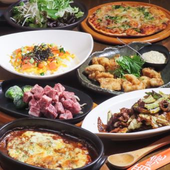 Limited to March! [2 hours of all-you-can-drink included] 8 dishes including diced steak, double-cooked pork, and pizza for 4,500 yen (tax included)
