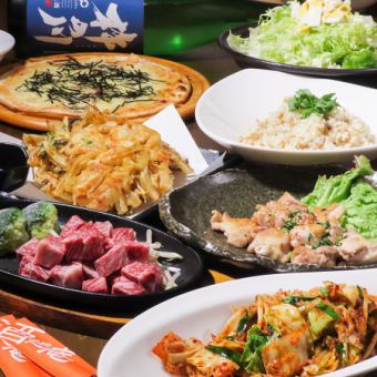 4月限定!【2時間飲み放題付き】サイコロステーキ/豚キムチ/ピザ等全8品4500円(税込)