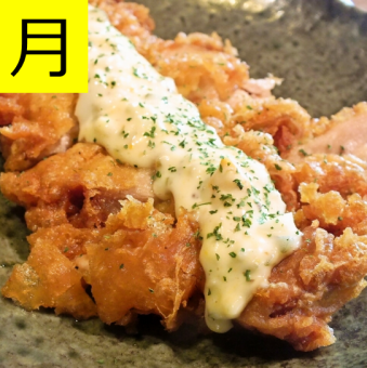 [Mon] Chicken Nanban