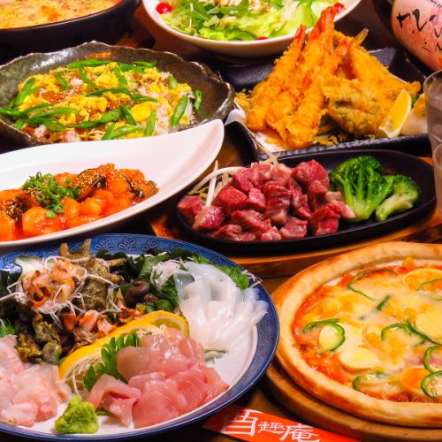 [Includes sashimi] 2H all-you-can-drink course★4,500 yen!