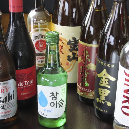 お酒の種類も豊富