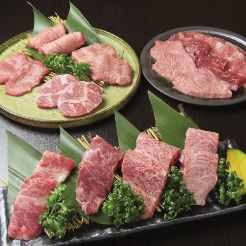 ランチでもご利用いただけます！