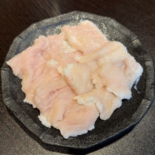 ホルモン(大腸)