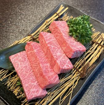 厚切りザブトン