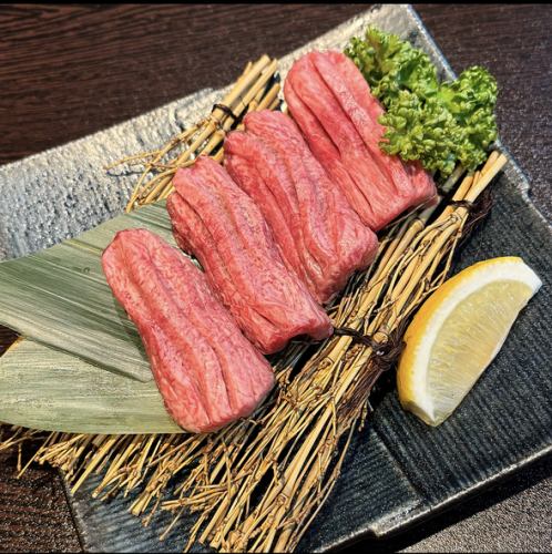 厚切り上タン塩