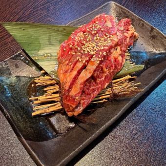 ダイヤモンドカットハラミ