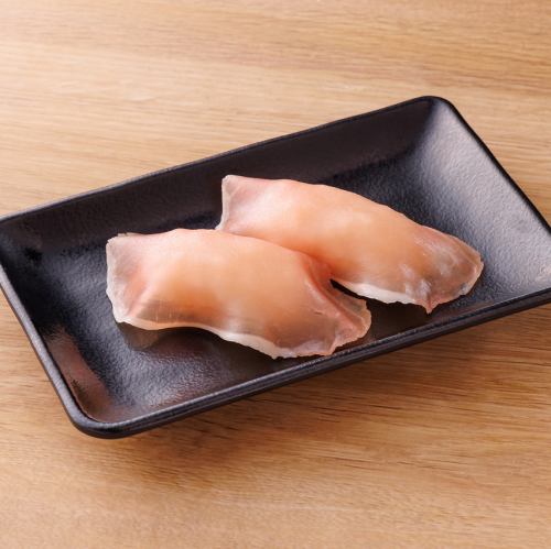 生ハム（2貫）