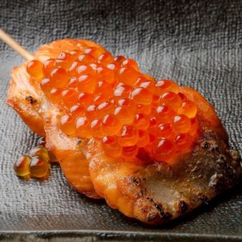 サーモン親子串
