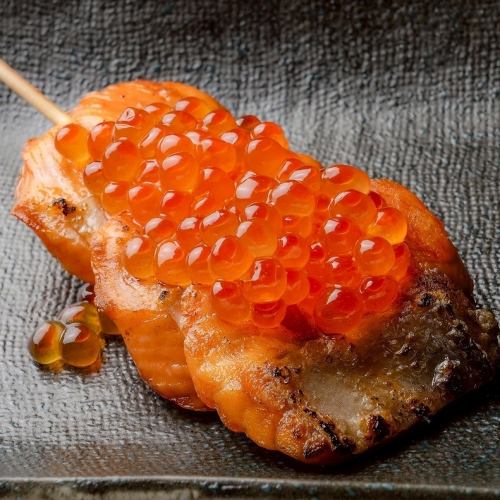 サーモン親子串