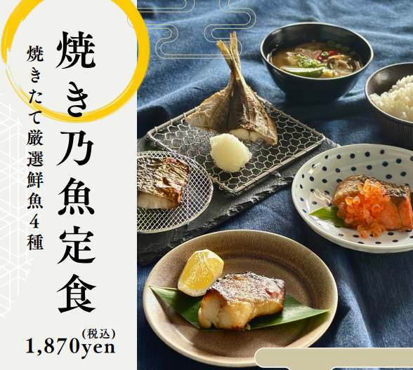 和牛と県産豚７：３と合挽き黄金比で焼き上げます。白米やお手製めった汁など全6種類が食べ放題で1200円～。ドリンクバーを250円で付けられます。観光やデートなど様々なシーンでのお食事にぜひ当店をご利用下さい。ご予約の場合は、店舗までお問い合わせください。90g×2個：1200円、90g×3個：1650円