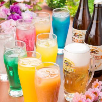2 nd party course snacks 5 items + 2 hours with all-you-can-drink 3000 yen ⇒ 2000 yen (tax included)