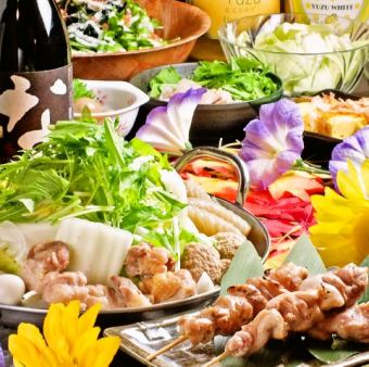 3時間個室宴会×麓鶏つくね鍋含全9品×飲み放題 3組限定【大感謝】コース 忘年会 個室 飲み会