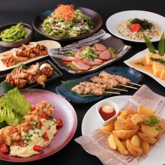 【Time Limited 3 Hour Course】 Aya - IRODORI - 9 Items + Private Room + Draft Including 130 Drinks 【4000 → 3000 yen (tax included)】